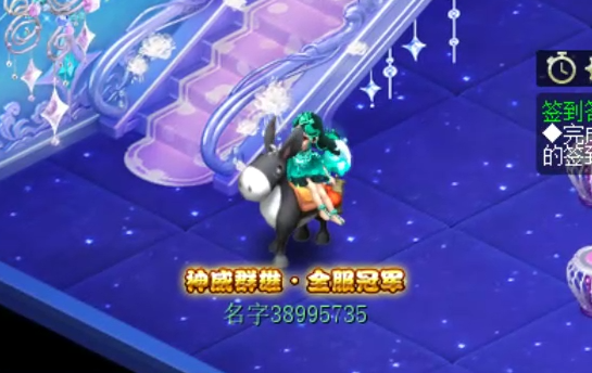 王谢|梦幻西游:2060W人民币!王谢神威第一法系号再次刷新最高纪录!