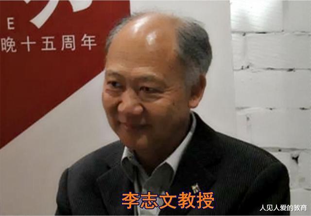 高校|评估称清华已成世界一流大学，美国教授却称应从三流提升为二流