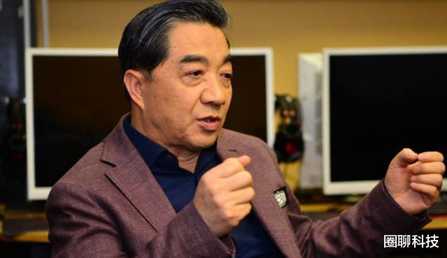 光刻机|张召忠预言将实现？中科院刚宣布研发光刻机，任正非马上行动了