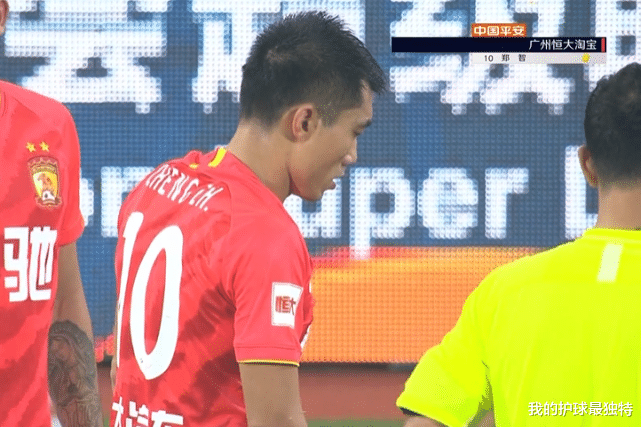 上海申花|费南多太疯狂！恒大归化王牌15分钟独造3球 申花被彻底打爆