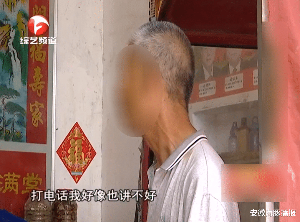 安徽海豚播报|儿子病逝儿媳改嫁，奶奶打工陪读小孙子，奶奶：想要拿回低保补助