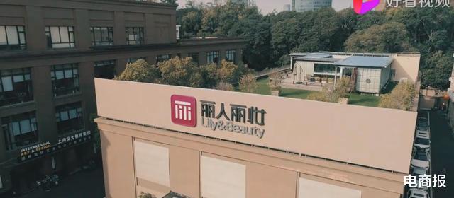 网贷平台|年入38亿的隐秘生意：你在几十家网店买的东西，来自同一家公司