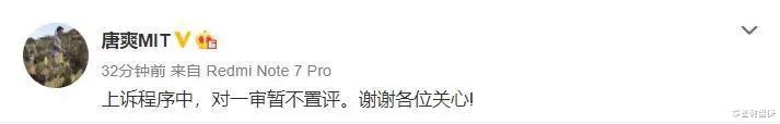 周立波|就在昨天13: 14分,“吃软饭”的“瘾君子”周立波,又曝新情况