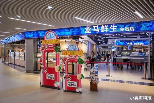 【电子商务】马云没有吹牛，未来10年纯电商将被淘汰，新模式已全国遍地开花