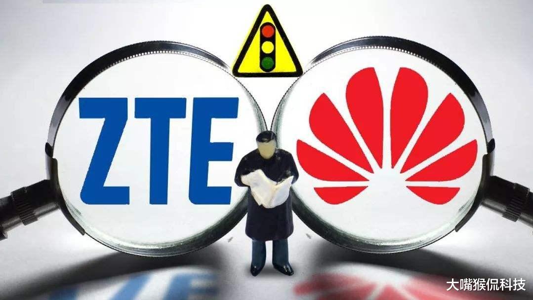 华为|不再担心被“卡脖子”？华为中兴传来好消息，“去美化”更进一步