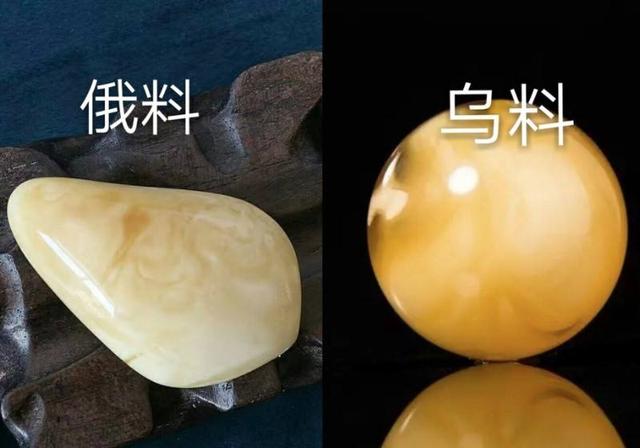 象牙|收藏蜜蜡怎么选? 蜜蜡的俄料与乌料如何区分？谁更具有收藏价值？