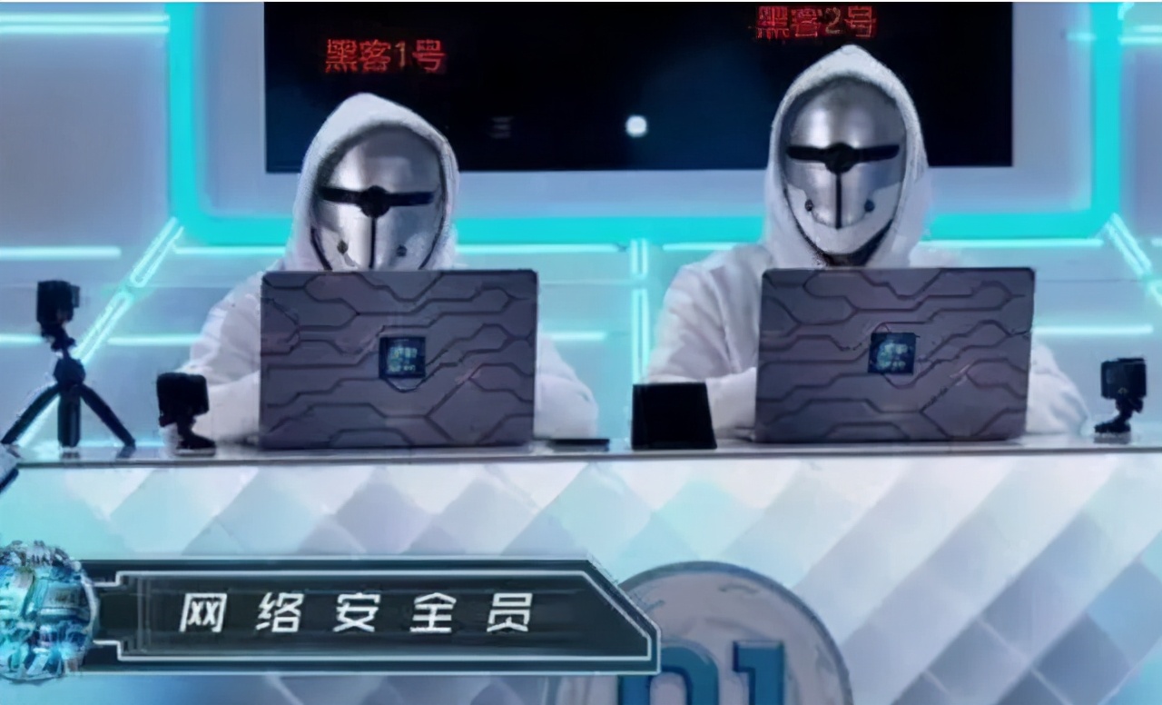 996|黑客现场攻击支付宝，就差一步成功，结果弹出来一行字，观众唏嘘