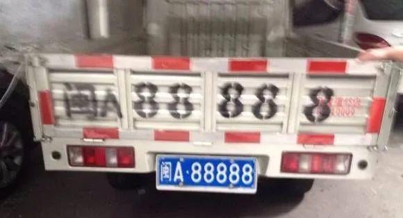 宝马|各省市的A88888车牌都在谁手上？看完我酸了~