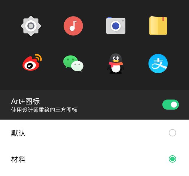 「高通骁龙」看完 ColorOS 7 、MIUI 12 后,网友开始心疼 EMUI 10