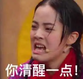 戚薇|36岁戚薇首次谈「生育细节」泪崩，惹10万网友心疼