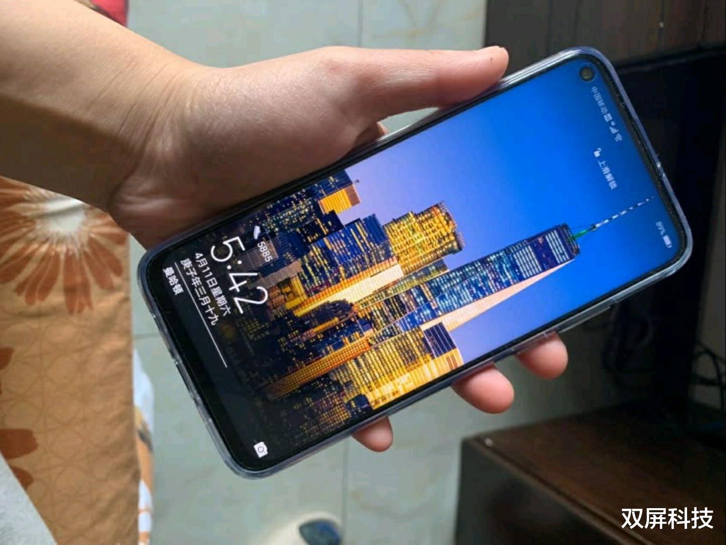 [华为nova5]从2199跌至1489，四摄+8GB+128GB，华为千元手机