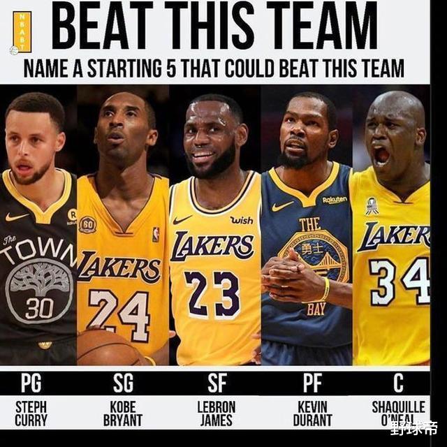 [沙克·奥尼尔]大鲨鱼再放狠话！没有任何一套阵容能击败这5个人，不管你怎么排