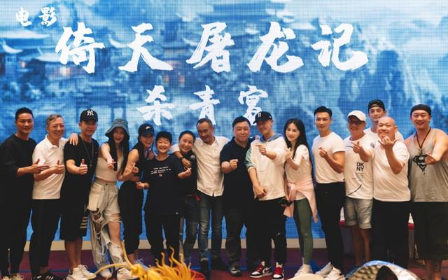 王晶|王晶不愧是鬼才导演,这次的《新倚天》真给劲,张无忌彻底黑化