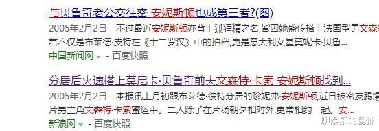 莫妮卡·贝鲁奇|悲惨女星莫妮卡,为丈夫46岁生下女儿,却惨遭丈夫抛弃