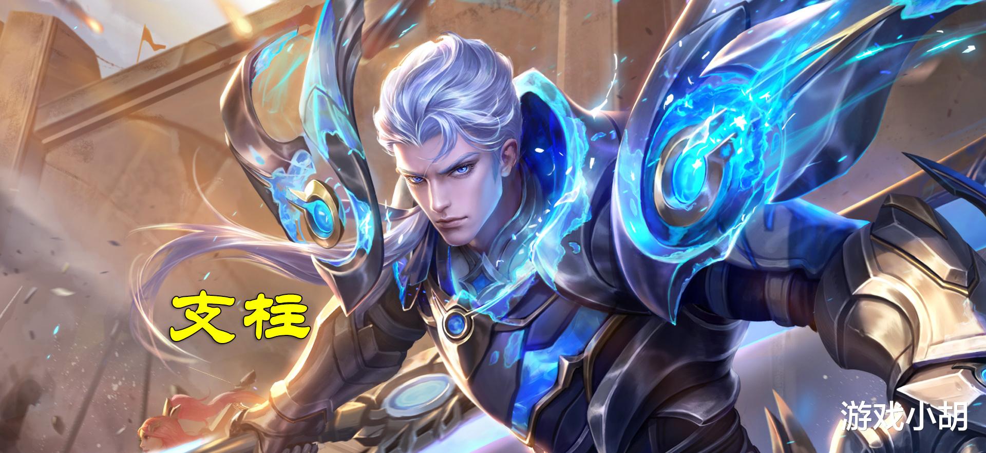 上单▲“玩多了对抗路会变菜?”:朋友,你怕是对王者荣耀有什么误解