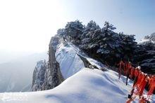 华山@中国的十大名山，你知道几个又征服过几个？有三个你就赢