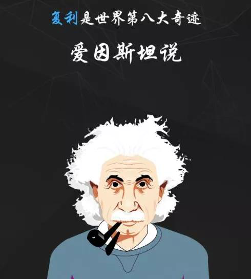 [财务管理]想废掉一个年轻人，就让他去学理财