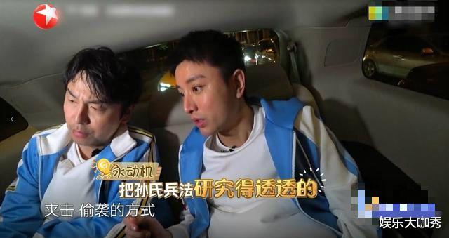 #极限挑战#评分4.3, 本季《极限挑战》口碑收视暴跌, 求你改名别再周播了行吗?