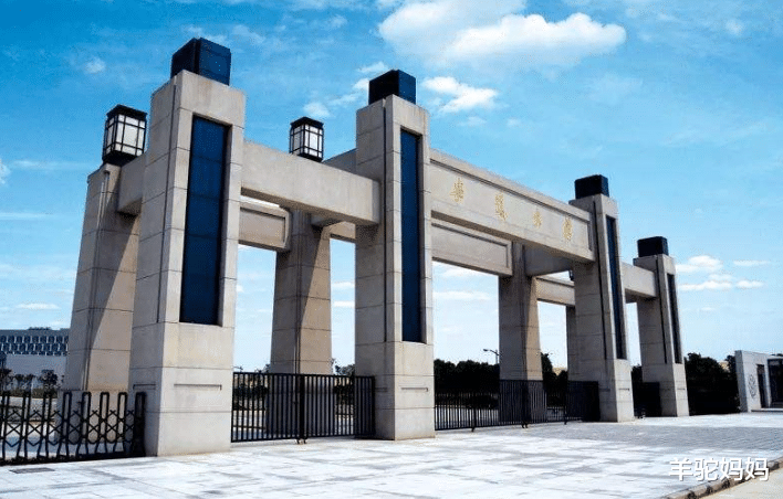 招生|空缺1715个名额，这5所211大学仍在补录，想捡漏的考生来