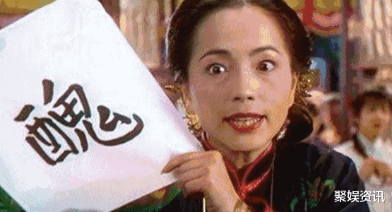 【周星驰】63岁八两金身家上亿长相“鬼斧神工”，儿子却超级帅被指不像爹