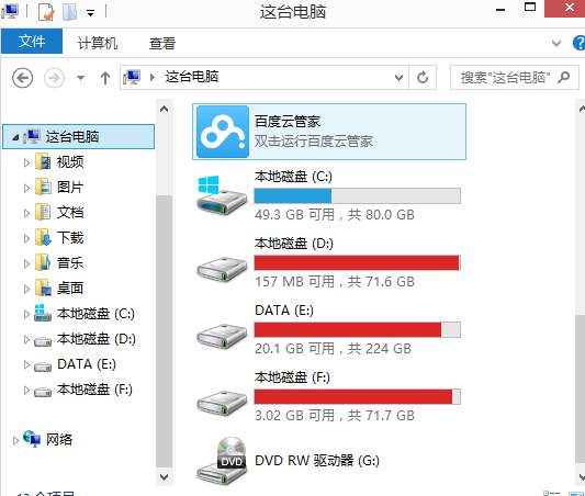 电影|1个二维码装下10T电影？老司机看了瞬间腿软