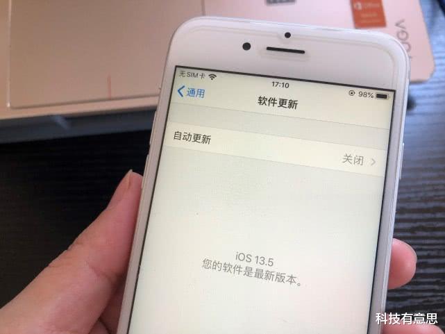 #iPhone 6s#iPhone6s已更iOS13.5：升级时发热严重 升级后可用容量增多