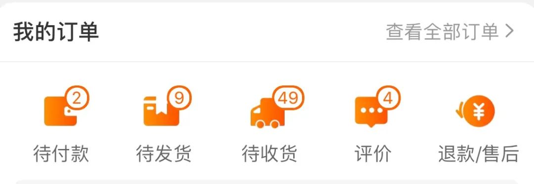 诺基亚6300|为何今年尾款人这么火？消费者这么评价天猫双11