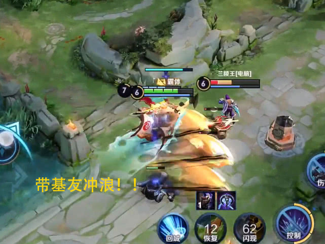 孙策■孙策的船可以带人啦，黄忠移动开炮太无敌，嬴政变成雷霆战机帅爆