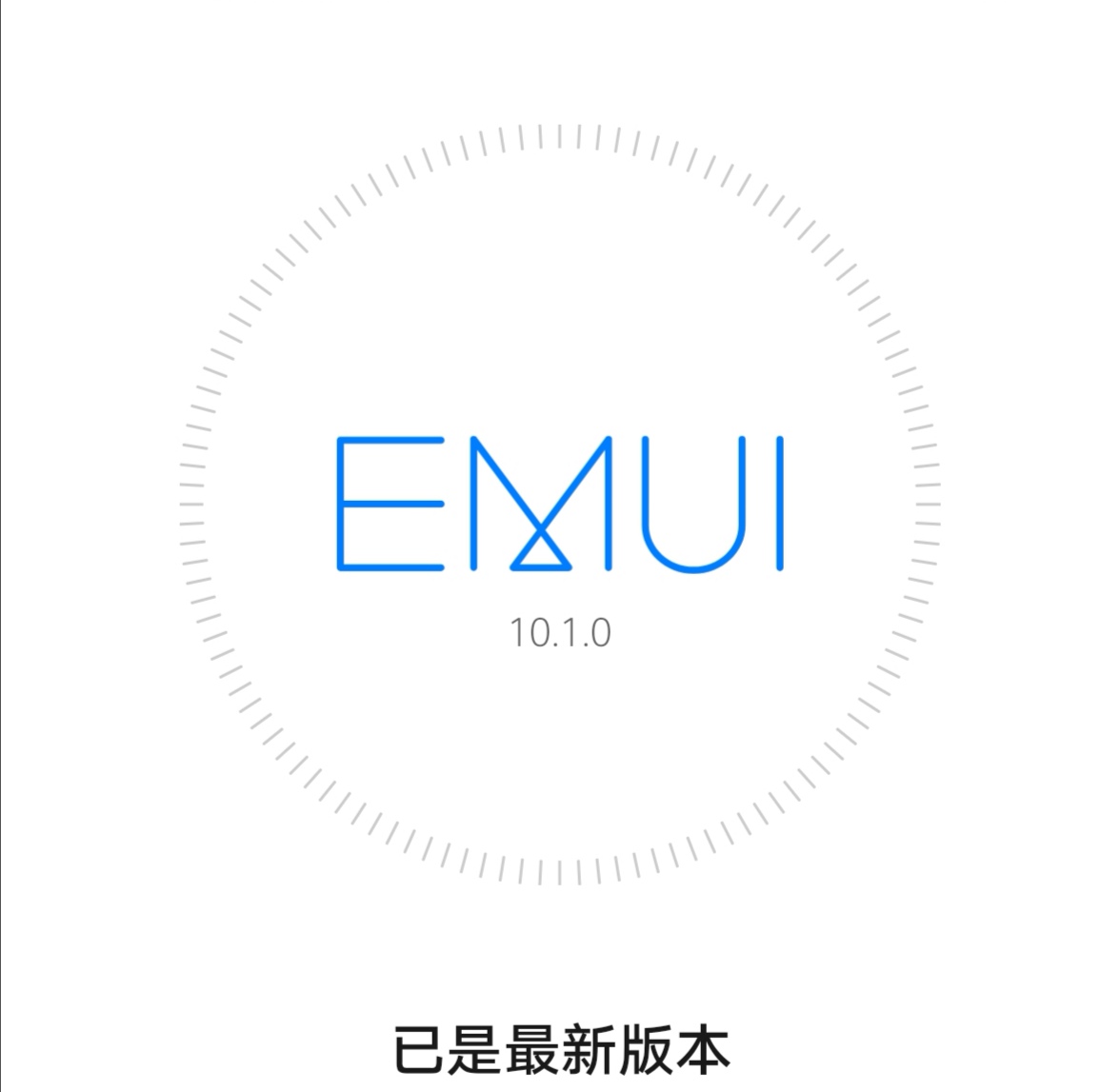 #emui10#EMUI 10.1.0.126版本更新至EMUI 10.1.0.132教程与步骤