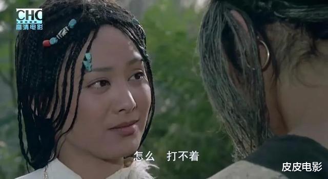 #宁静#将宁静与前夫命运纠缠在一起的这部国片，曾因一场沐浴镜头引争议