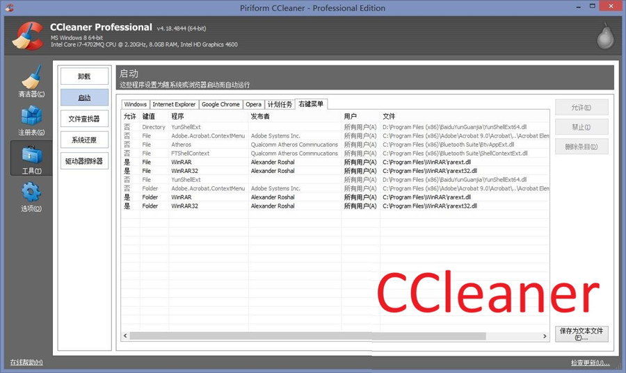 [软件]几款知道的人不多的软件，用过的人为何纷纷给出好评？