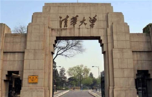 清华大学|他3次考上清华，3次皆被劝退，结果第4次又录取，教授：我教不了