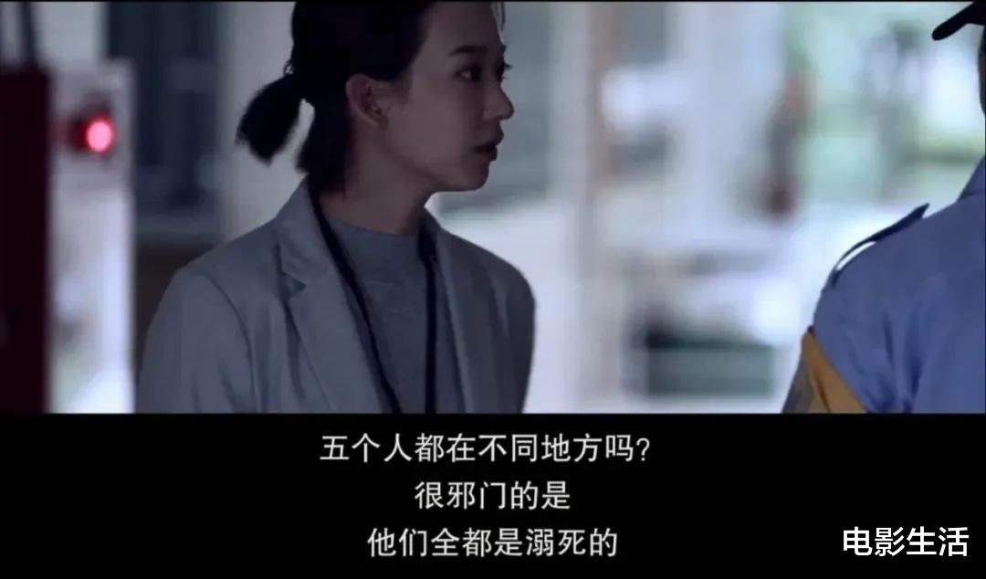 台湾|近期最吓人的华语恐怖片,连续2周夺票房冠军,一个人完全没胆看