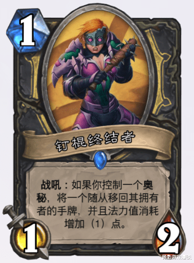 『炉石传说』炉石传说被削弱的卡牌不少，但因此一蹶不振的很少，分解后悔没？