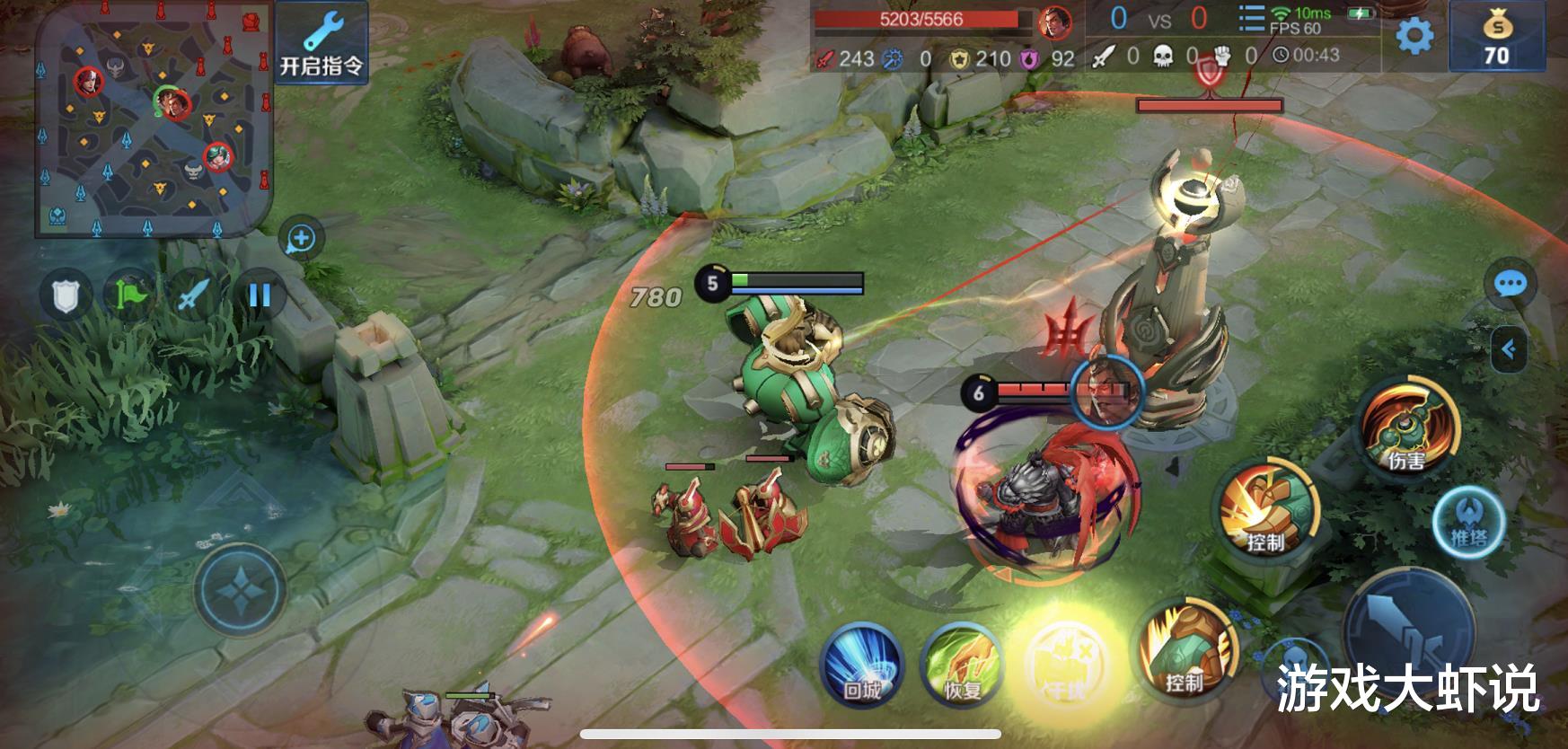 吕布@最惨的召唤师技能，上线4年无人会用，王者却拿它克制吕布