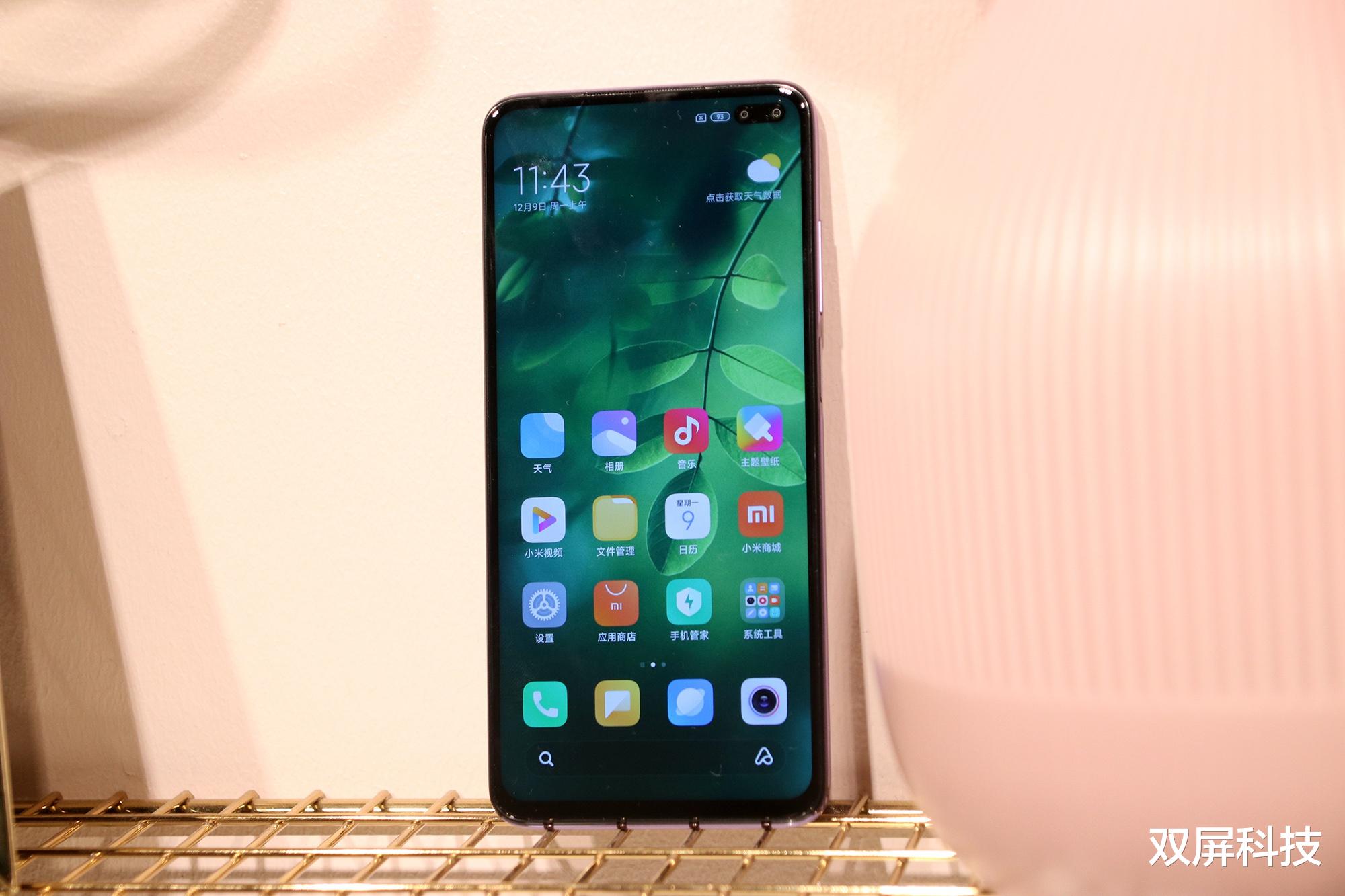 【5g手机】雷军公布好消息：最便宜的5G手机出炉，网友：终于等到了