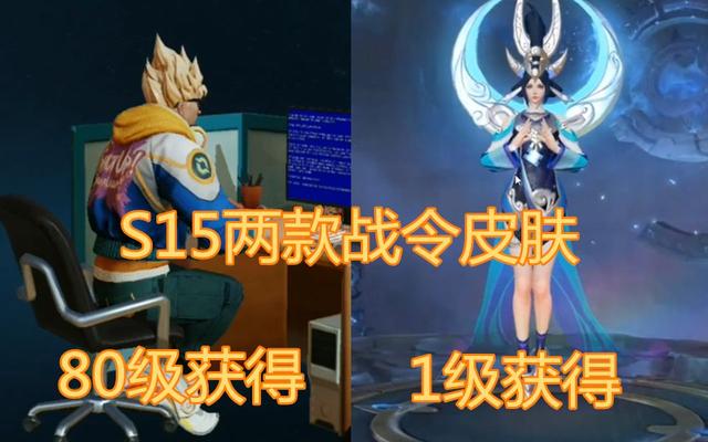 阿轲@王者荣耀:26号版本更新,三款皮肤即将返场,留888给阿轲返场皮