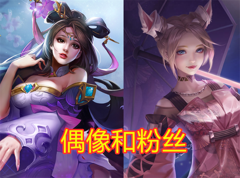 「貂蝉」王者荣耀：关系不一般的5对英雄，除了貂蝉赵云，你还知道哪些？