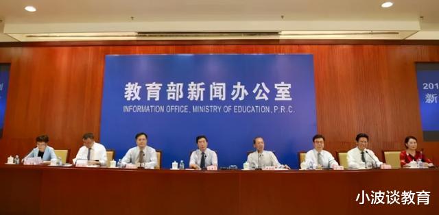 国籍|一个班32人考上清华北大，“假洋鬼子”的好日子要到头了！