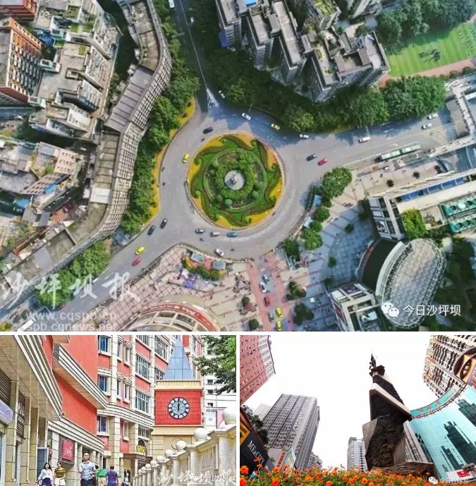 建设国际消费中心城市 | 沙坪坝打造国际消费中心城市新兴区