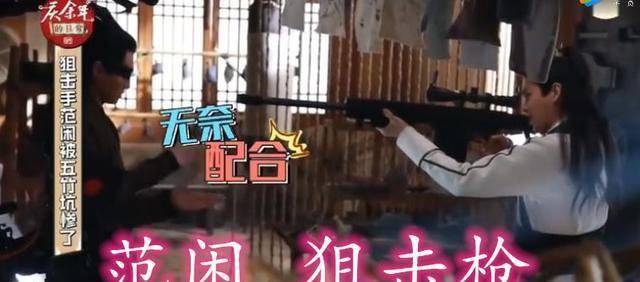 言冰云|《庆余年》2大结局中，言冰云当上院长，成为第二个陈萍萍