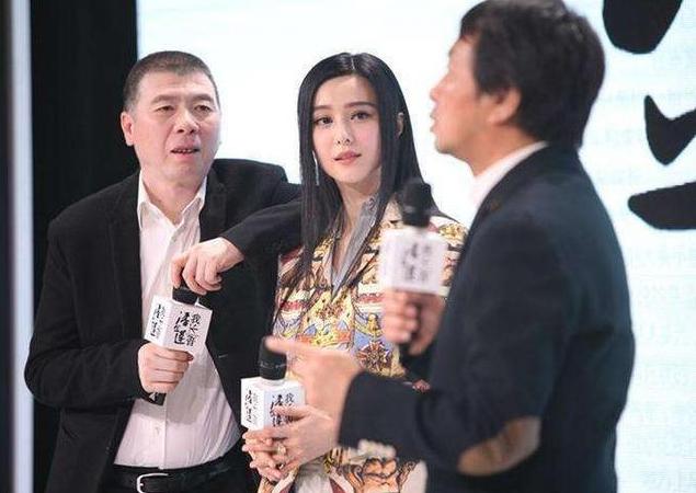 范冰冰|范冰冰复出后无戏拍，冯小刚却暴怒拒谈对方，经纪人首谈人情冷暖