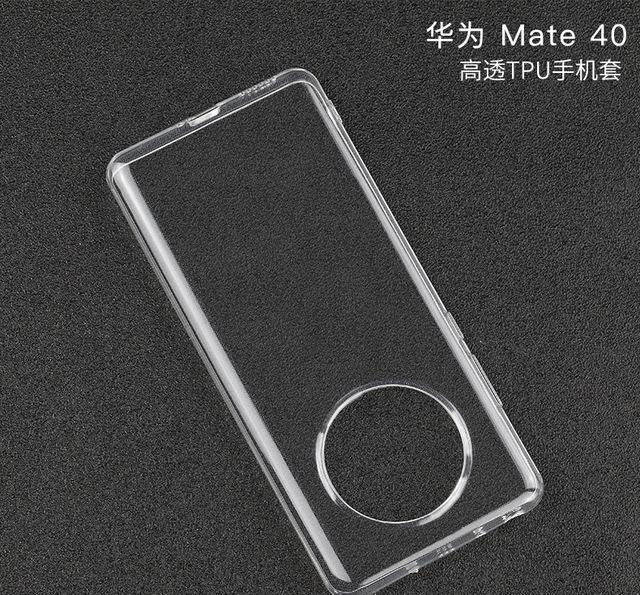 |iPhone12系统截图曝光，高通5G基带原因导致延迟发布？