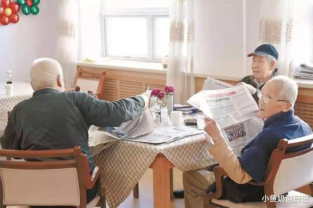 小鱼奶爸日记 “候鸟式养老”成老年人新宠，可惜对条件要求太高，满足者无几
