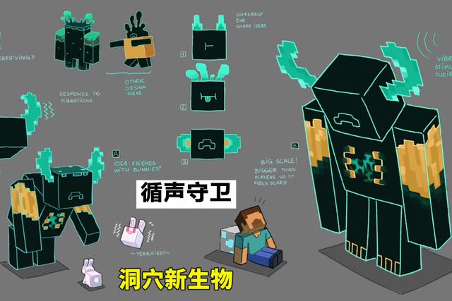 我的世界|我的世界：洞穴终于来了，便捷口袋加入，大家都被催眠了！