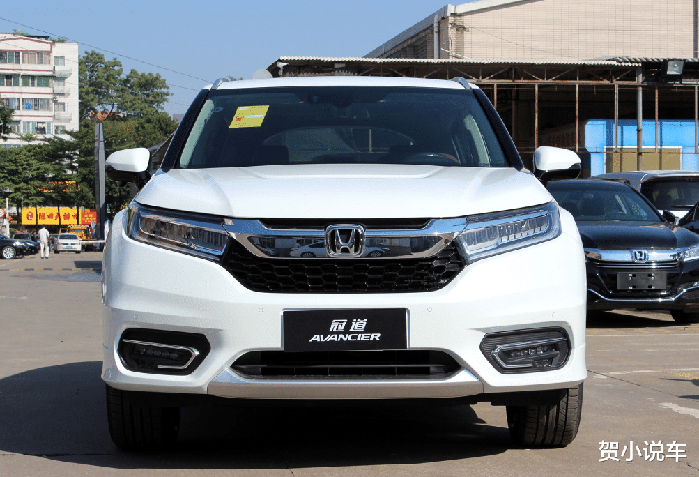 本田urv|本田冠道和URV相比，谁的性价比更高，该如何去做一个选择？