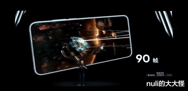 「魅族17」魅族17在“工棚”发布，最“寒酸”发布会，你感觉怎么样？