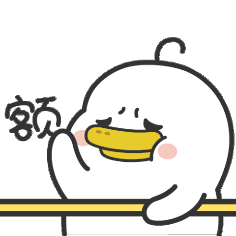 微信|iOS版的微信大更新？网友吐槽：都要“下架”了还折腾个啥……