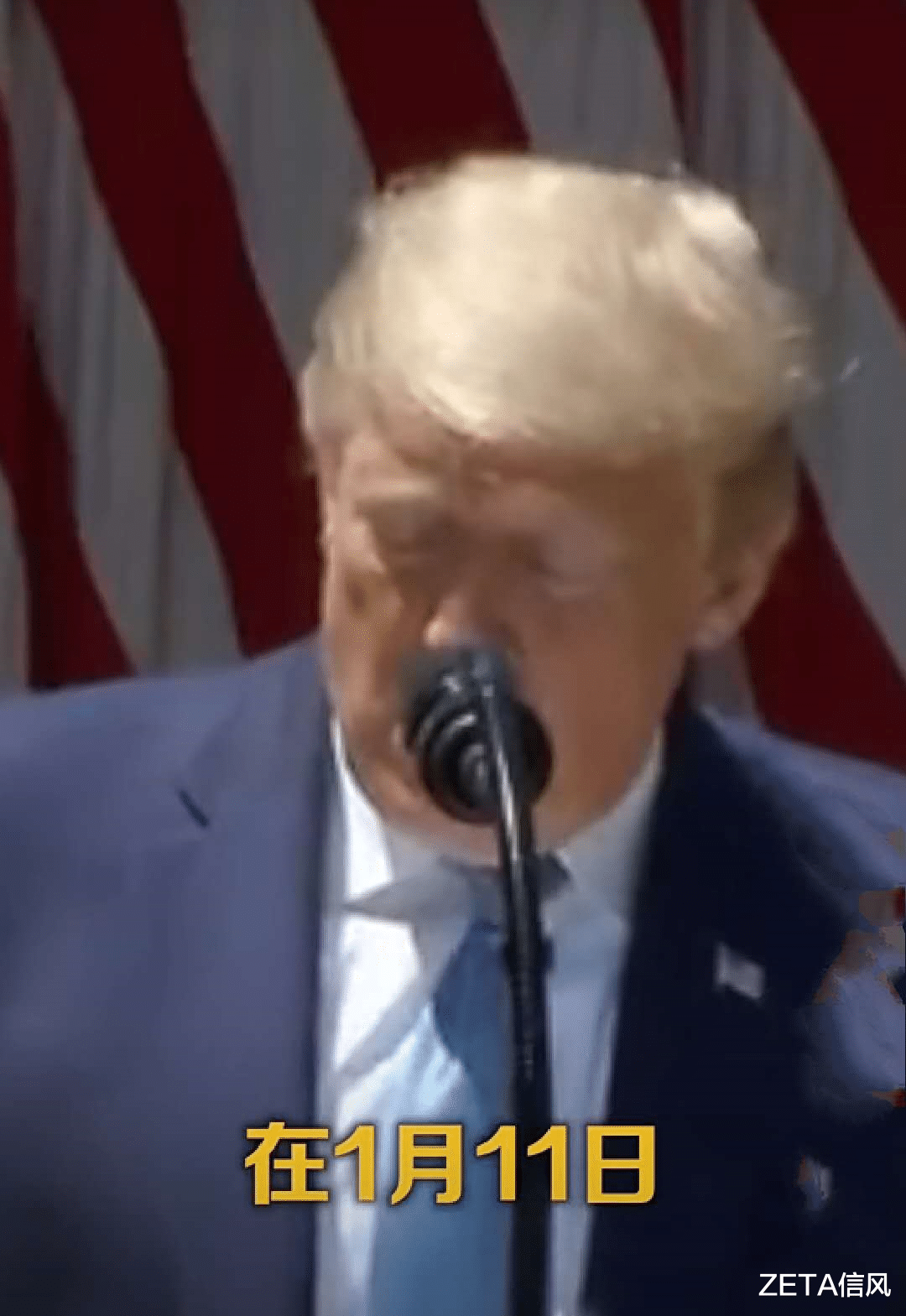 #美国#剧情反转！病毒起源或被证实！特朗普泄露真相，该向美国索赔了！