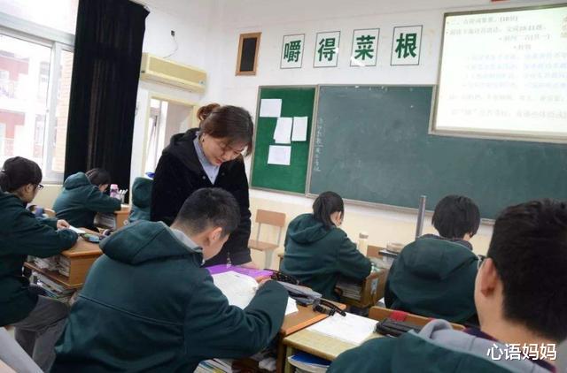 中小学|中考成绩差10分，分别进普高实验班和重点高中，结果如何